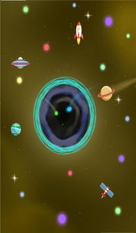 黑洞小游戏,揭秘宇宙神秘力量