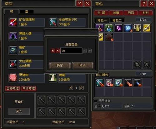 游戏交易官网,揭秘虚拟世界中的财富之门