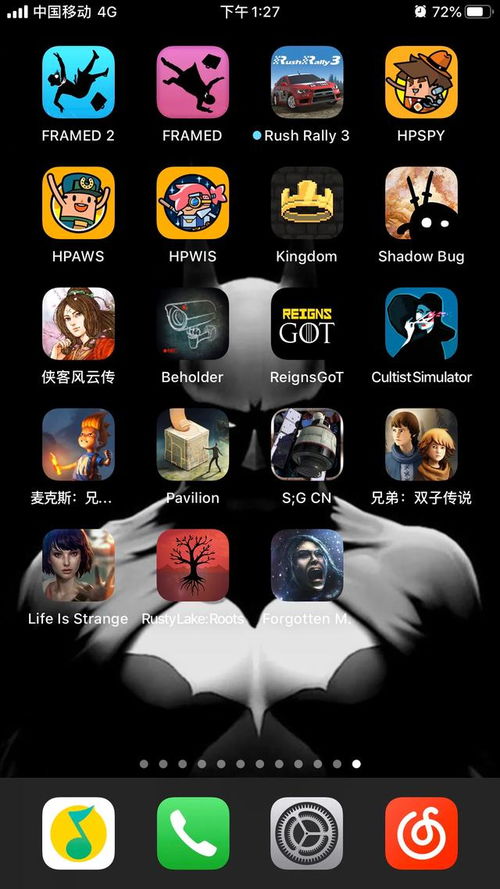 手机游戏耐玩,耐玩手机游戏的魅力之旅