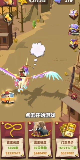 现在有哪些好玩的游戏,盘点当下热门的趣味游戏盛宴