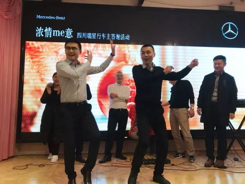 闻歌起舞游戏,沉浸式音乐冒险之旅