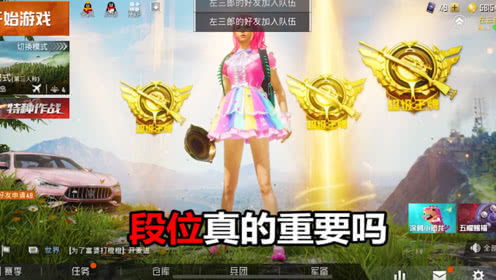 左三郎游戏解说,带你领略虚拟世界的精彩