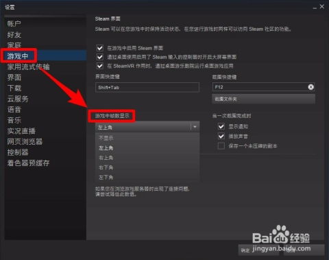 游戏帧数越高越好吗,越高越好？揭秘帧率对游戏体验的影响
