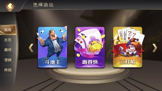 网上游戏棋牌,指尖上的智慧竞技场