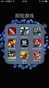 苹果手机独有的游戏,揭秘iOS平台上的创新游戏体验