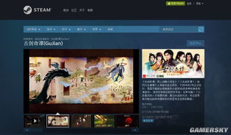 steam上免费的单机游戏,盘点Steam免费单机游戏精选