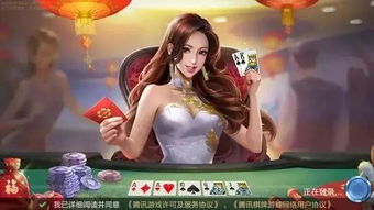 能卖游戏币的手游,揭秘热门手游中的游戏币交易奥秘