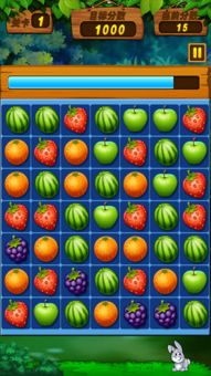 消果游戏,探索消果游戏的奇幻世界