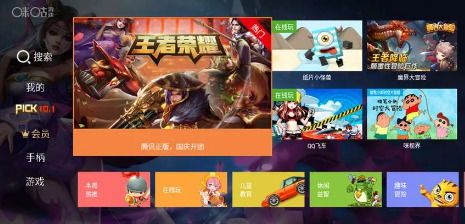 免费玩电脑游戏,揭秘免费电脑游戏无限乐趣之旅