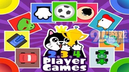 4人小游戏,探索四人小游戏的无限可能