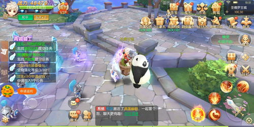 爱吾游戏官网,畅游虚拟世界的奇幻之旅