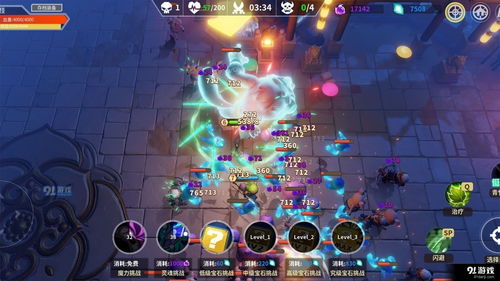 升游戏,探索无尽冒险的奇幻之旅