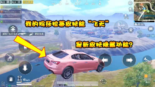 奔奔游戏解说,解锁游戏乐趣