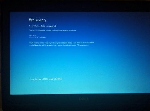 笔记本玩游戏突然黑屏