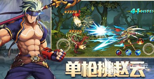 横版格斗游戏,激战风云录