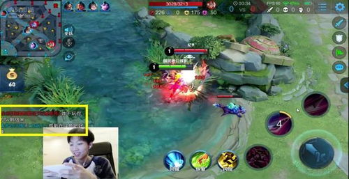 进入游戏,探索未知冒险之旅