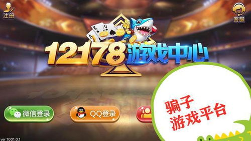 游戏赚,揭秘虚拟世界中的财富密码