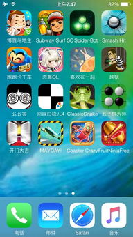 手机好玩的游戏,盘点热门手机游戏推荐