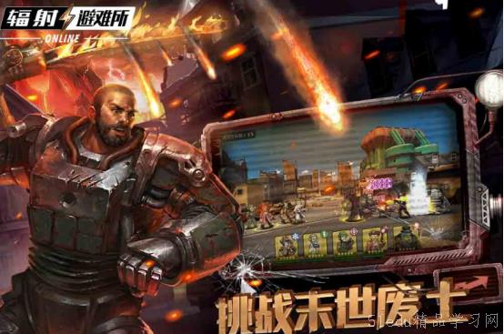 联机生存游戏,联机生存游戏的生存法则与挑战