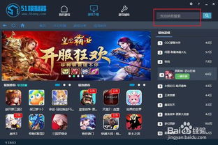 电脑挂机游戏,轻松赚钱的虚拟世界之旅