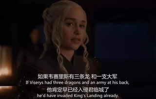 权力的游戏小恶魔,小恶魔的逆袭之路