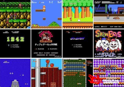 fc游戏合集安卓版,畅享无限乐趣