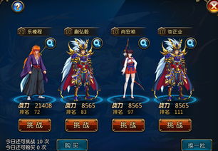 角色游戏的特点,探索儿童社会认知与情感发展的奇妙之旅