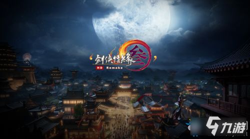 3377游戏盒,3377游戏盒带你畅游游戏世界