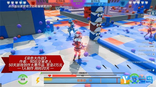 制作游戏的,揭秘游戏制作背后的奥秘