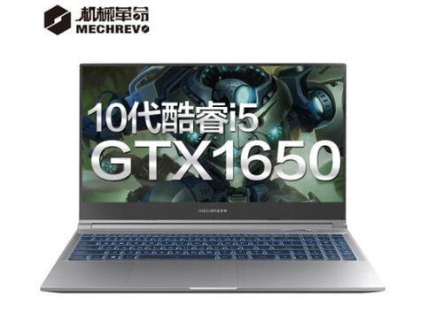 5000左右的游戏本推荐,性能与便携的完美平衡