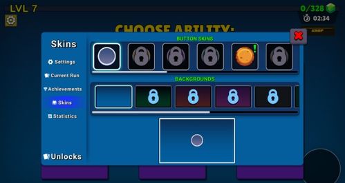 按键游戏,按键游戏竞技盛宴