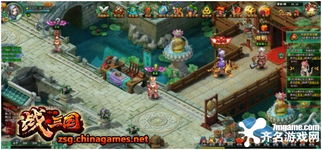 中游游戏,引领潮流的国产游戏新势力