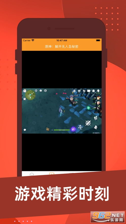 盛和游戏,探索虚拟世界的无限魅力