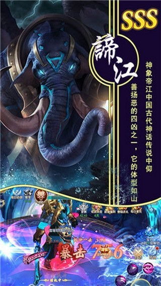 轮回游戏,穿梭时空的奇幻冒险之旅