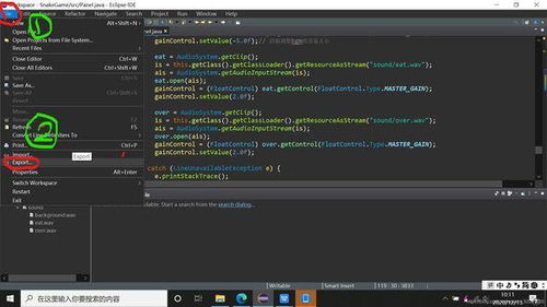 java游戏网站,打造精彩互动体验的网站之旅