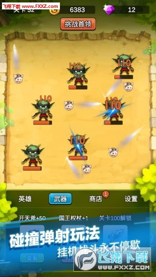 挂机单机游戏,探索挂机单机游戏的无限世界