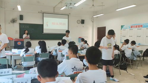 大学课堂小游戏,大学课堂小游戏精彩回顾