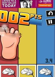 挠脚丫游戏,释放压力的趣味时光