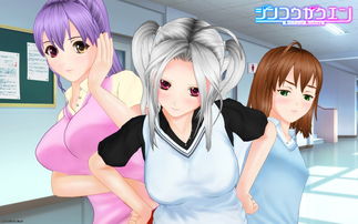 illusion最新游戏,揭开虚拟世界的神秘面纱