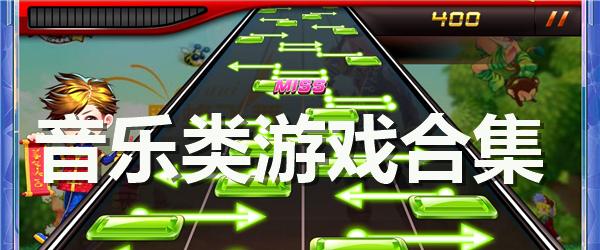 刺客信条：解放HD（2014）：多人游戏，联机功能，畅爽体验！