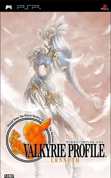 深渊探秘：神秘冒险者的故事