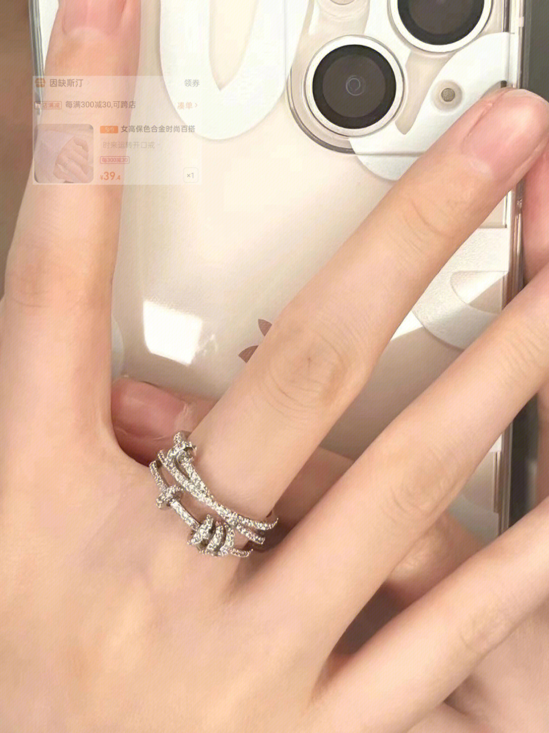 时来运转戒指图片_转运戒指不转了怎么修_转运戒指的编法图解