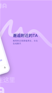 捡炮是什么意思_过年捡炮_捡人网有免费炮吗