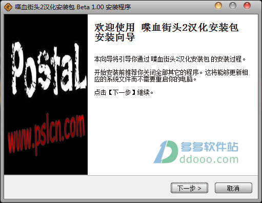 解压传奇补丁后毫无效果？不再孤立！