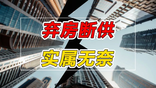q房网是什么企业_房地产公司网签是什么意思_房地产行业网签是什么意思