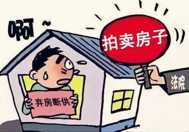 q房网是什么企业_房地产公司网签是什么意思_房地产行业网签是什么意思