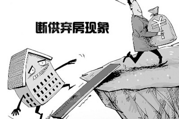 q房网是什么企业_房地产公司网签是什么意思_房地产行业网签是什么意思
