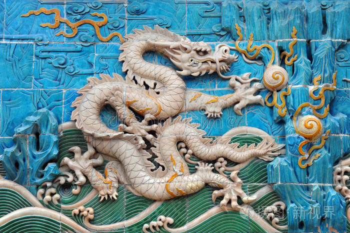 魅上龙塌一朝为后免费