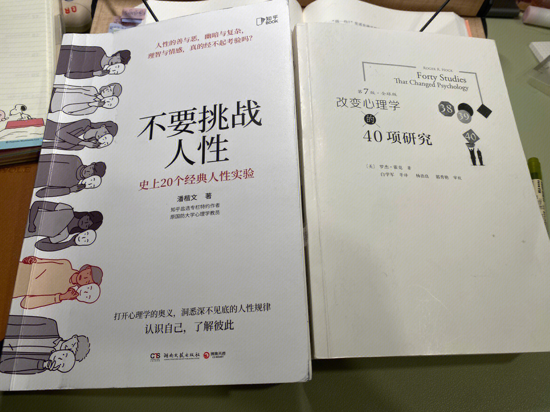 药是哪本书里的_书有药也下一句是什么_药书都有哪些