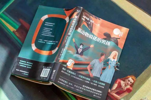 书有药也下一句是什么_药书都有哪些_药是哪本书里的